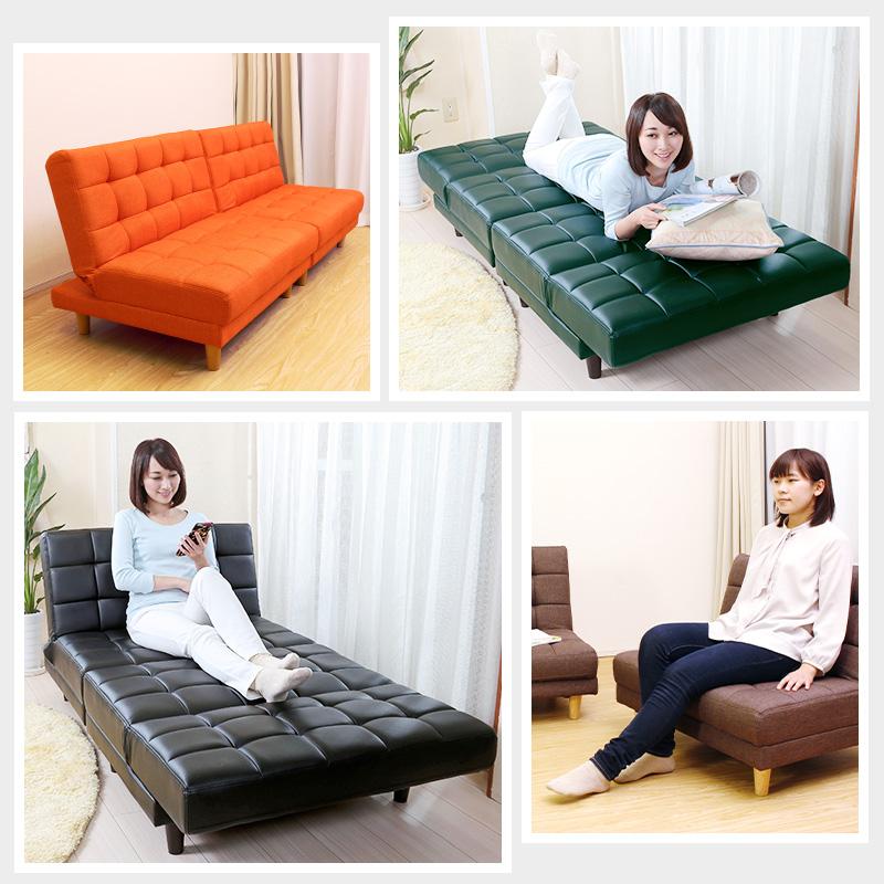 ソファ 2人掛け ベッドになるソファ リクライニング ソファベッド