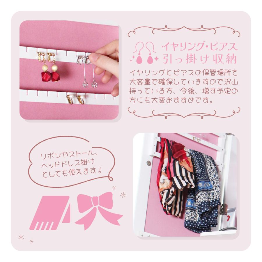 全身鏡 姿見鏡 スタンドミラー 小物入れ 化粧台 ドレッサー 化粧箱