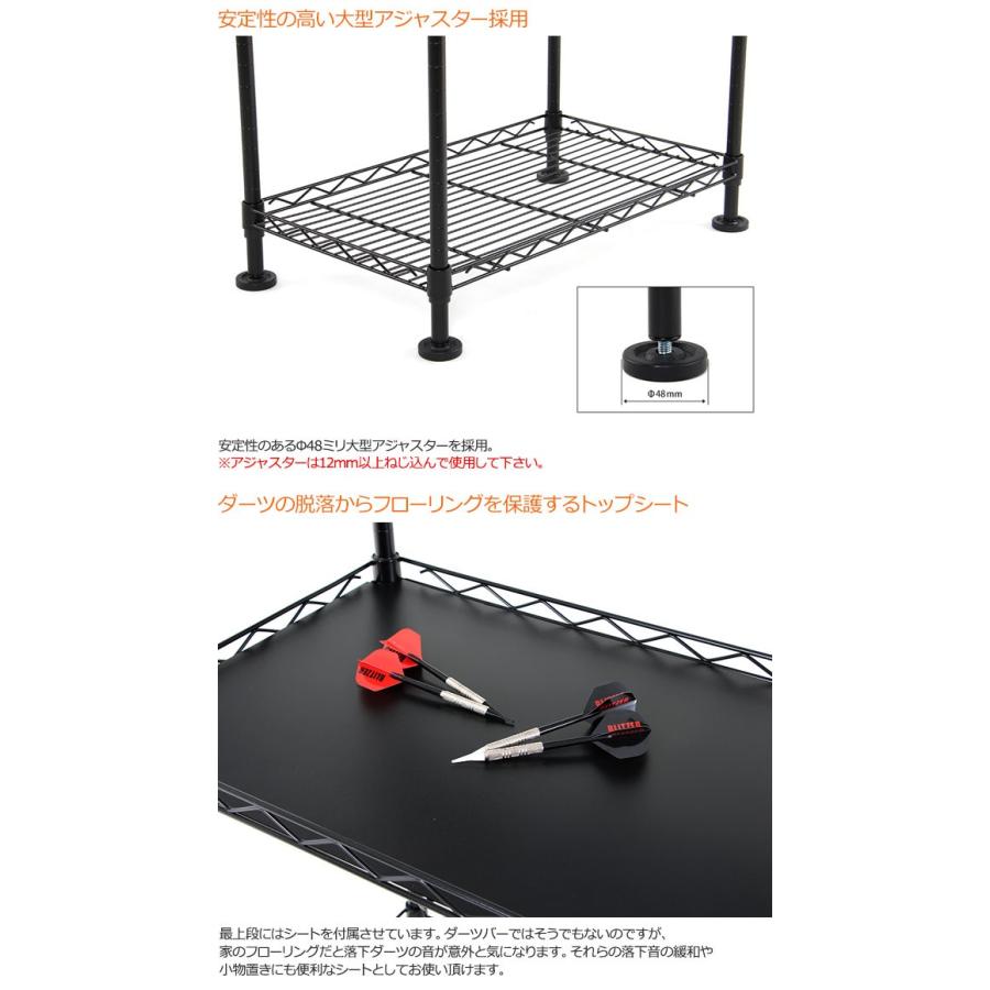 BLITZER(ブリッツァー) ダーツスタンドBSD21-ML (ダーツ スタンド