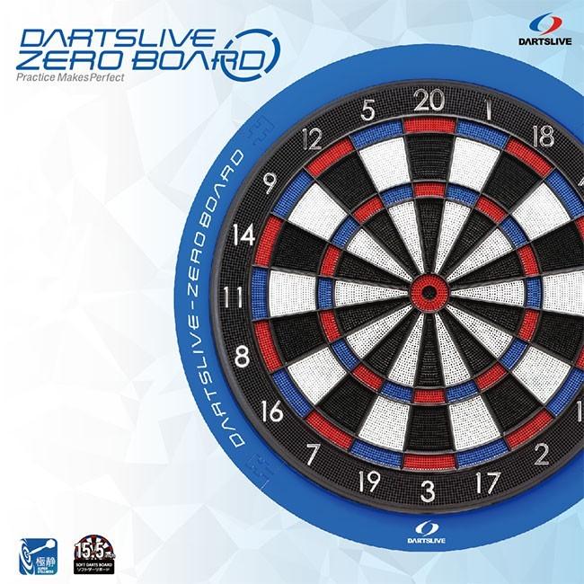 セット商品】DARTSLIVE-ZERO BOARD(ダーツライブ ゼロボード) ブラス