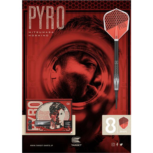 TARGET JAPAN(ターゲット ジャパン) PYRO 8.1(パイロ8.1) 2BA ＜210233