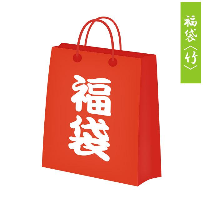 ダーツハイブ福袋2026 ＜竹＞ : ダーツハイブ ヤフー店 - 通販 - Yahoo