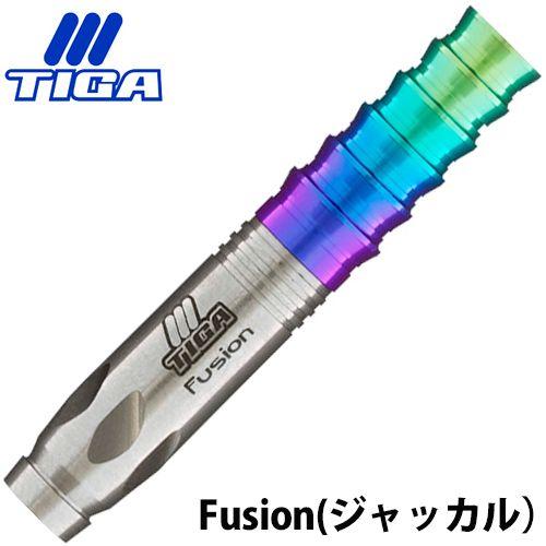ダーツ バレル TIGA Fusion JACKAL ティガ ジャッカル フュージョン