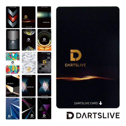 ダーツ ライブカード DARTSLIVE CARD ナチュラル シリーズ 全15種