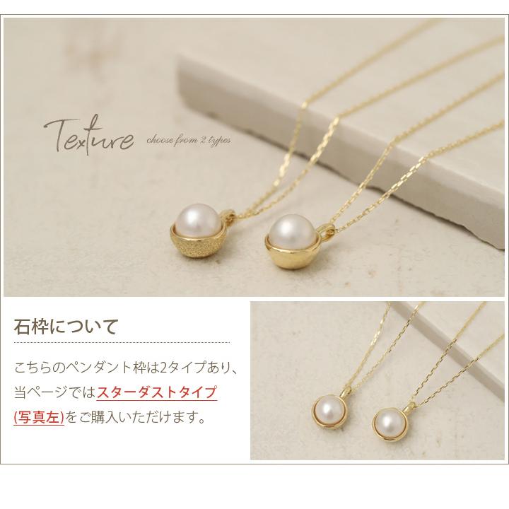 DEVAS 【土日限定2500円OFFクーポン有】 ペンダントトップ 18金 k18 18