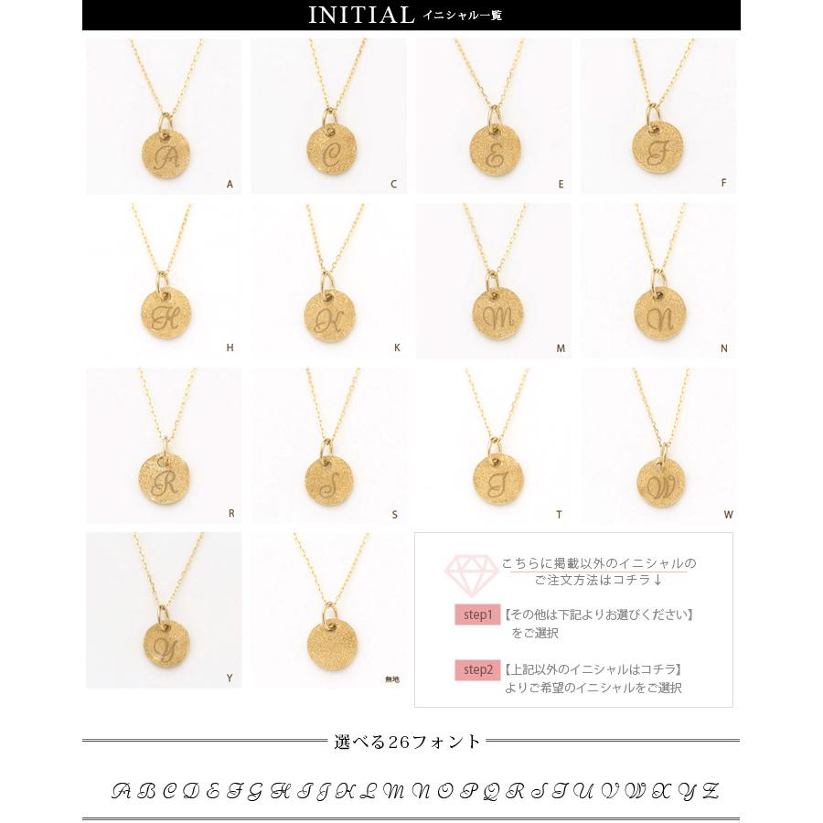 DEVAS 【土日限定1500円OFFクーポン有】 18金 ペンダントトップ k18