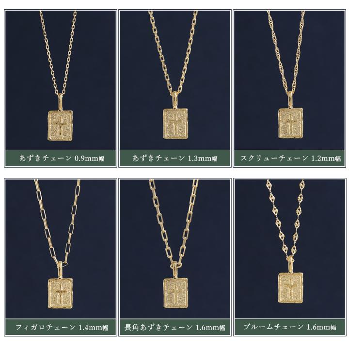 DEVAS 【土日限定1500円OFFクーポン有】 ペンダントトップ 18金 k18 18