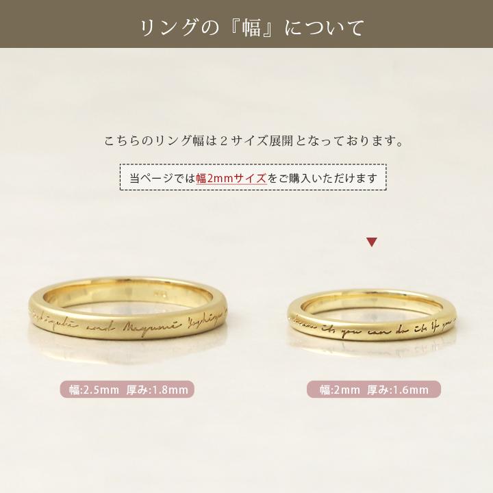 DEVAS 【土日限定5000円OFFクーポン有】 18金 リング k18 ピンキー