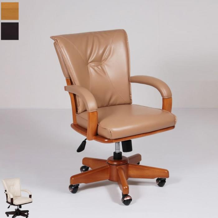 サクセス | 昇降式 チェア キャスター付き椅子 座面回転 昇降式 木製