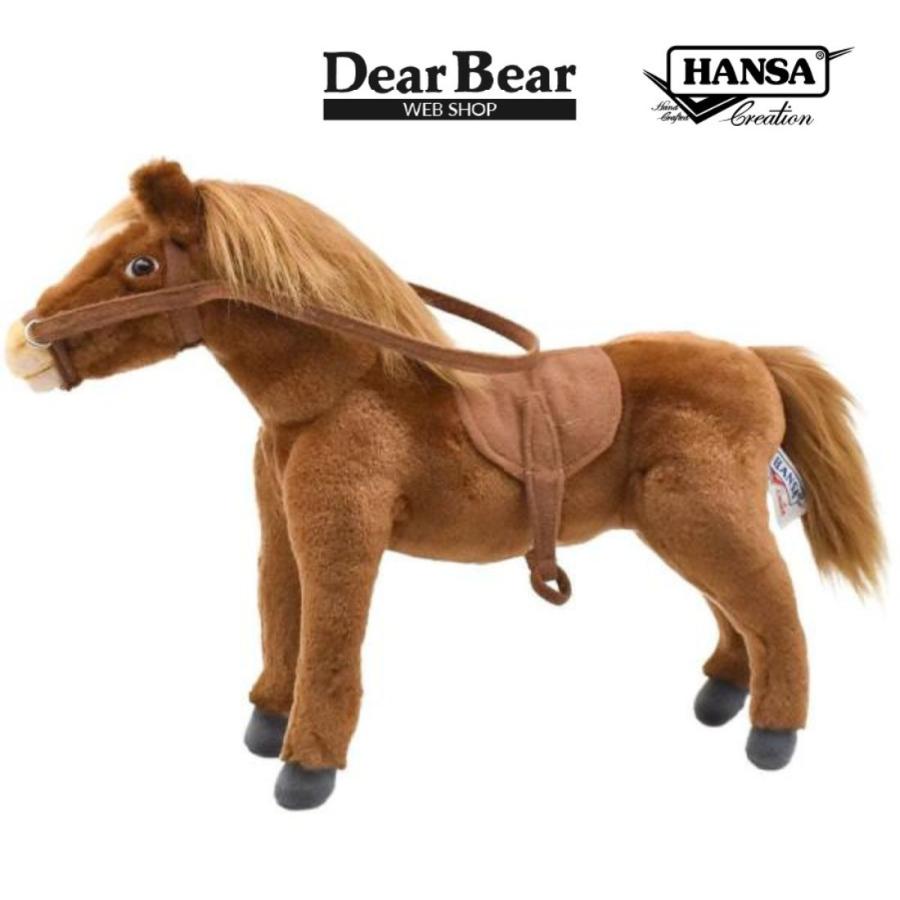 HANSA BH5811 ウマ 鞍付 うま 馬 くらつき ぬいぐるみ リアル : Dear