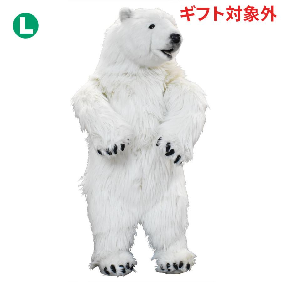 HANSA BH4486 ホッキョクグマ 仔 ほっきょくぐま くま 北極熊 こども