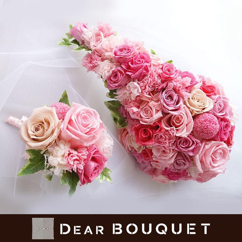 結婚式 ブーケ ＋ ブートニア セット キャスケード型 ピンク バラ