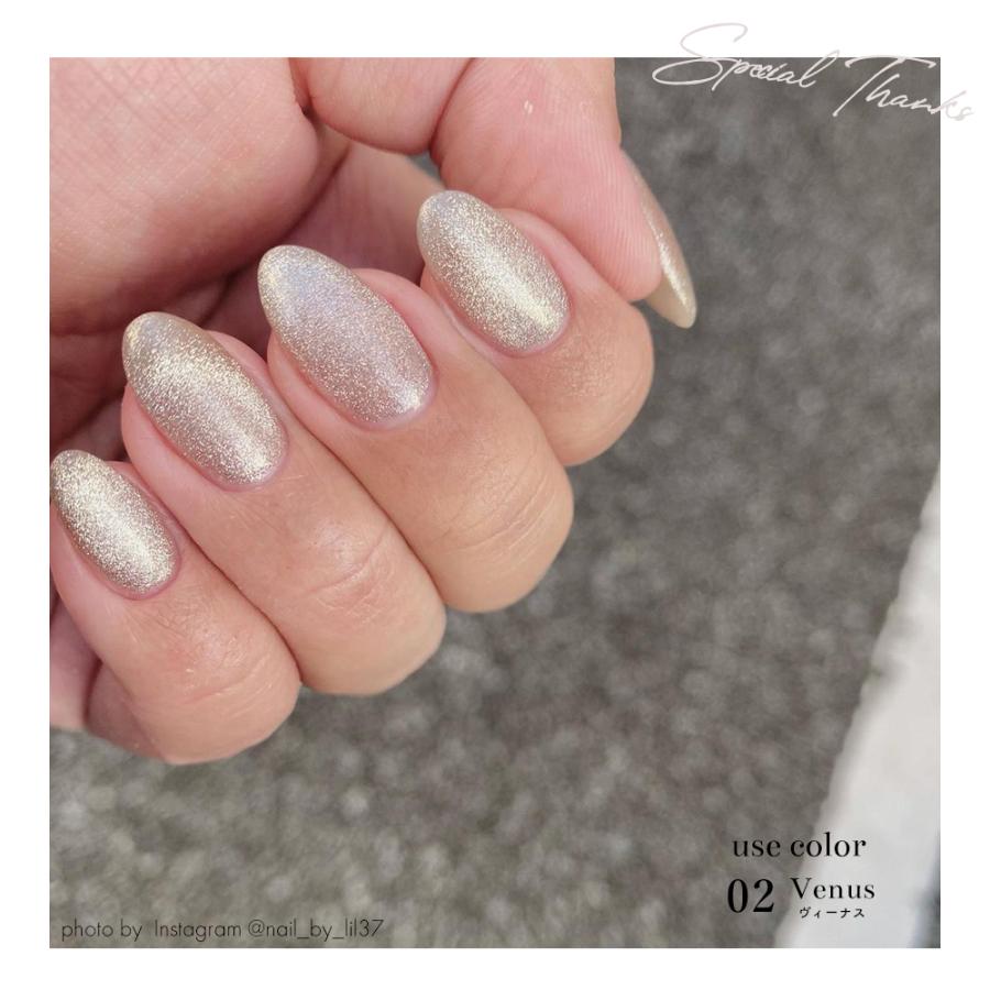 NAILTOWN（ネイルタウン） [ネコポス送料無料]全色セット マグネット