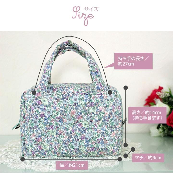 デコレクションズ 手作りキット≪あおりミニボストンバッグキット≫【1