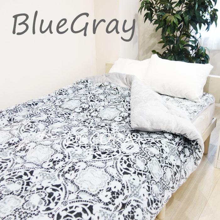 昭和西川 衿付きあったかボアふとん 掛布団 わた入り毛布 シングル