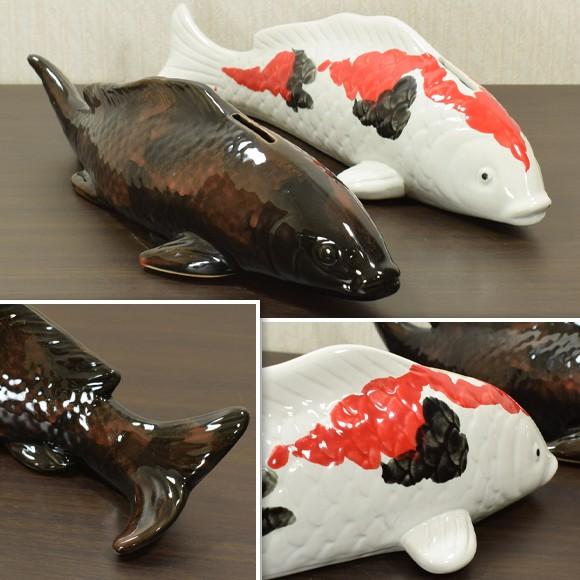 Nishikigoi 陶器製の錦鯉の貯金箱 置物 オブジェ ニシキゴイ : DECOR