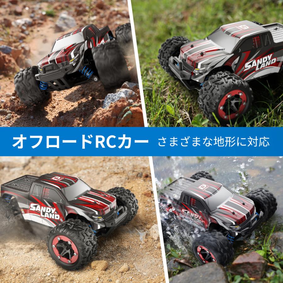 DEERC ラジコン オフロード ラジコンカー DEERC RCカー ギフト 40分間
