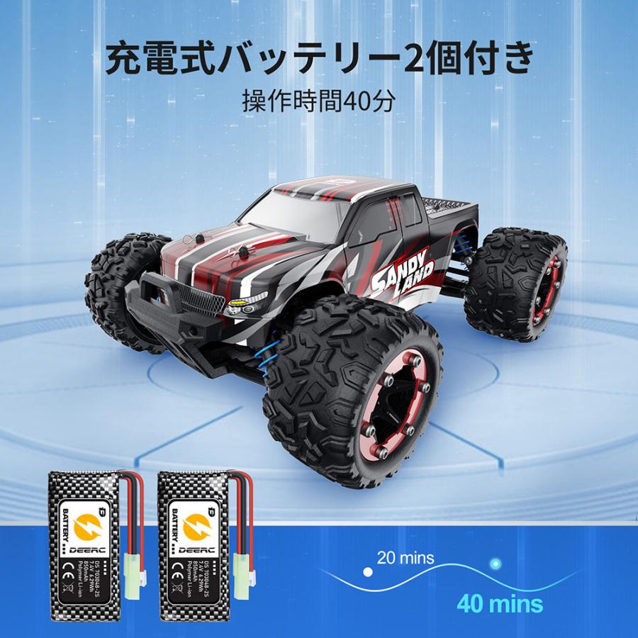 DEERC ラジコン オフロード ラジコンカー DEERC RCカー ギフト 40分間