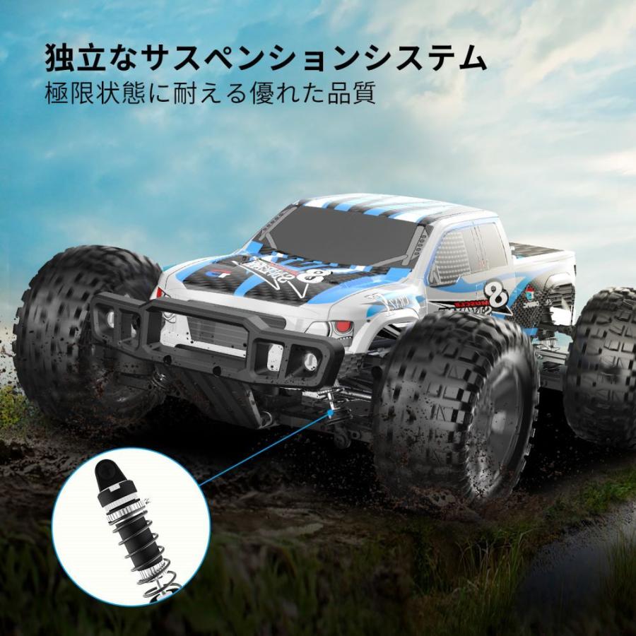 DEERC ラジコン ラジコンカー オフロード 速い DEERC 4WD 高速 RCカー