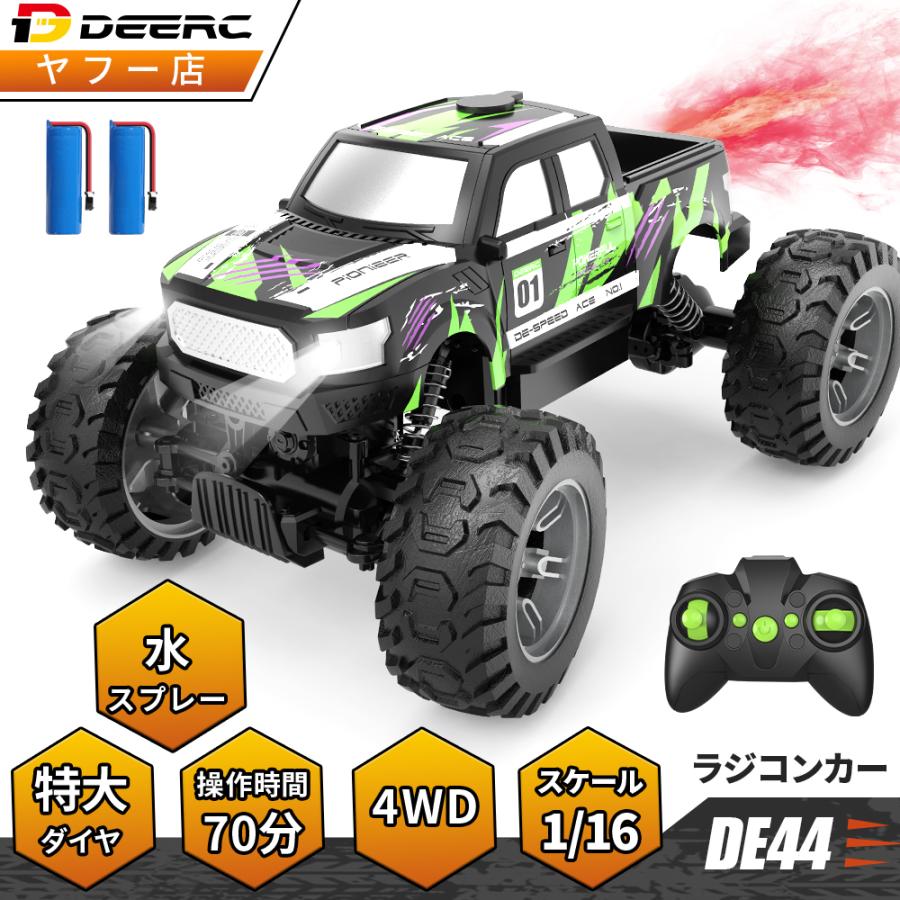 DEERC ラジコン ラジコンカー オフロード 子供 四輪駆動 1/16スケール