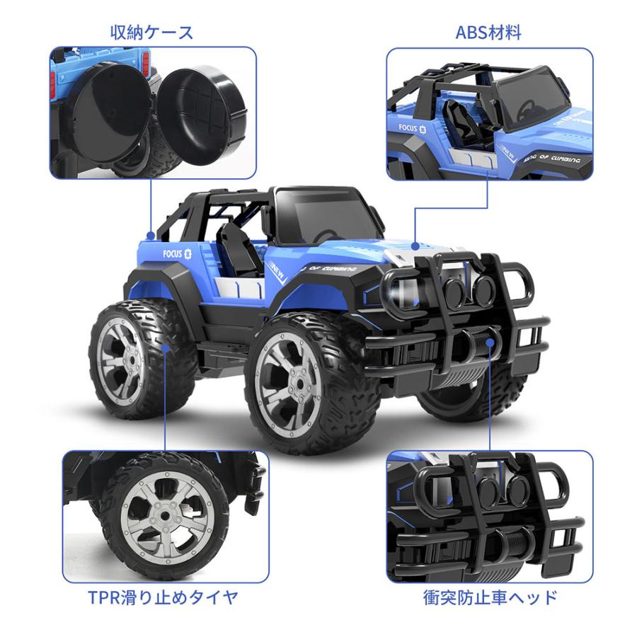 DEERC ラジコン ラジコンカー オフロード 子供 DEERC RCカー 防振 2.4