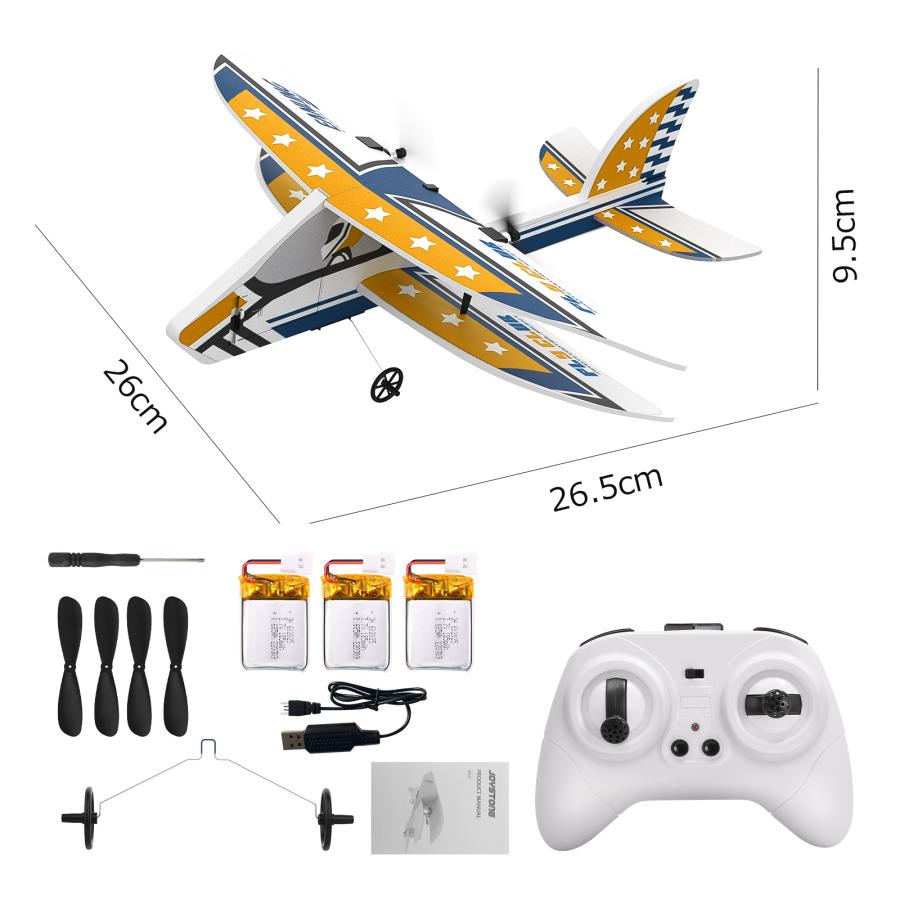 DEERC ラジコン 飛行機 グライダー 固定翼 RCキット 100g未満 おもちゃ