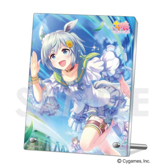 ウマ娘 プリティーダービー アクリルプレート Vol.4 1 セイウンスカイ