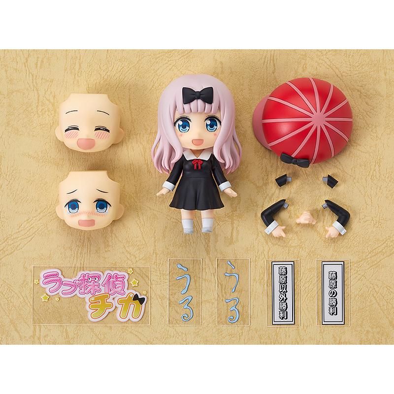 ねんどろいど かぐや様は告らせたい 〜天才たちの恋愛頭脳戦〜 藤原