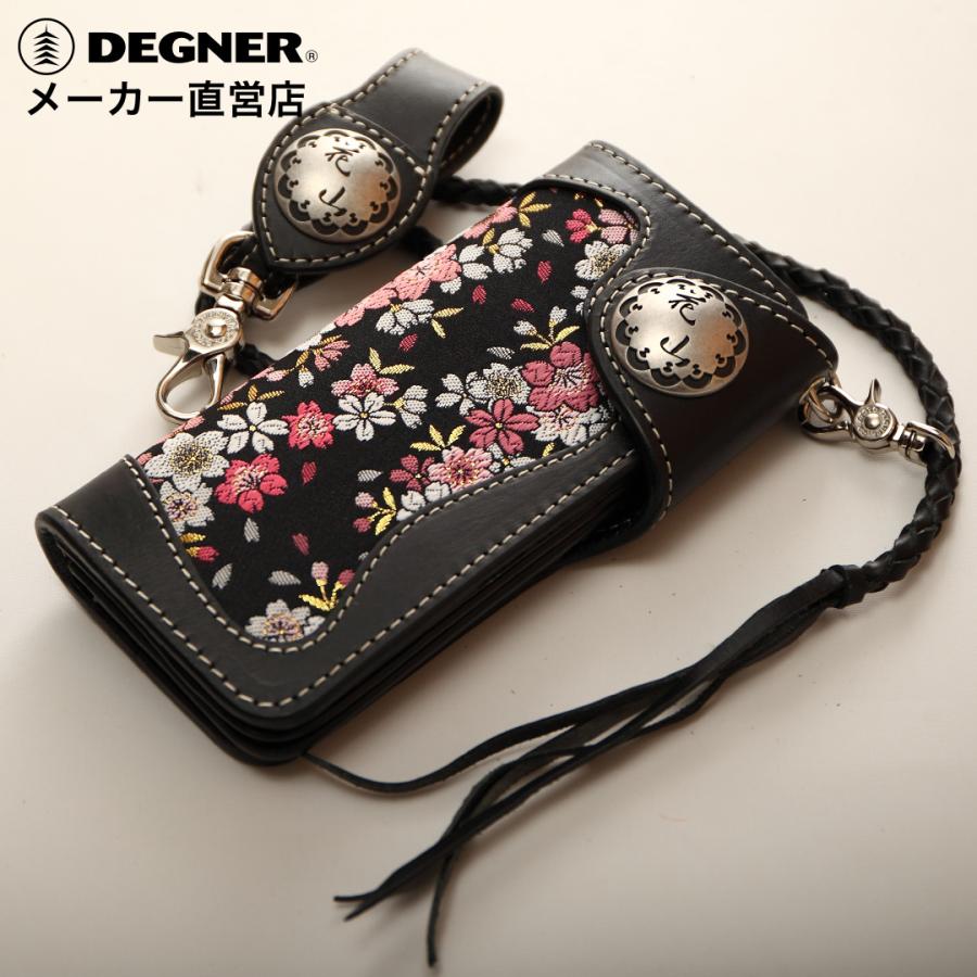 花山 花山レザーウォレット/KAZAN LEATHER WALLET（ブラック） [W-9AK