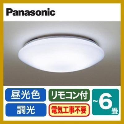 Panasonic（パナソニック） LEDシーリングライト LHR1864DK 6畳用