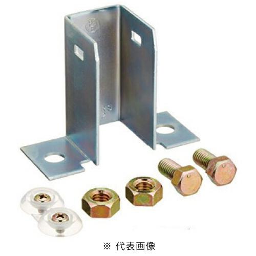 ネグロス電工 DU1 レースウェイ DP1用盤接続金具 電気亜鉛メッキ