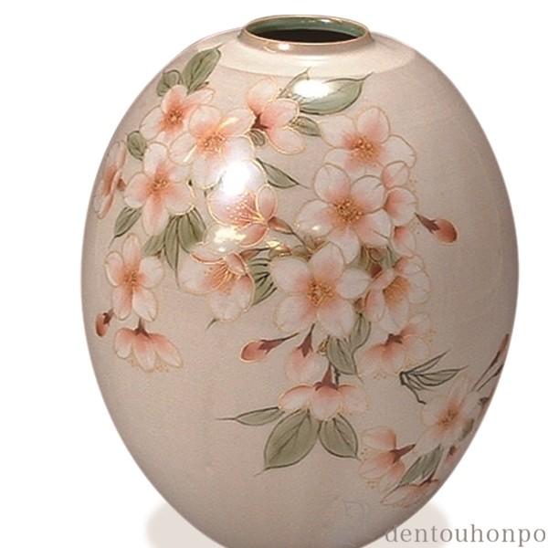 花生(中） 白掛桜 ( 名入れ有料 退職祝い 定年 ガラス フラワーベース