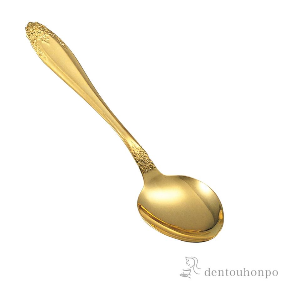純金 スプーン プレリュード 25g 1本 ( 高級 コレクション 美術品 工芸