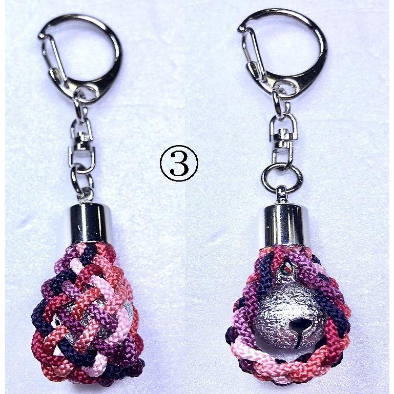 お守(厄除)キーホルダー 七つ編み(銀) 組紐 手作り ハンドメイド 国産