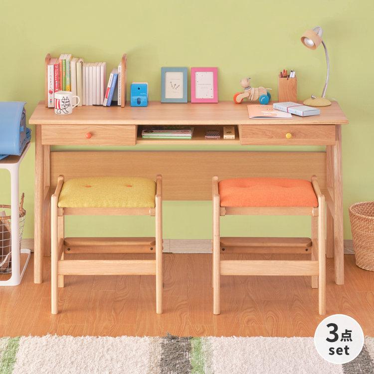 一生紀（ISSEIKI） 学習机 シンプル ツインデスク リビング学習 椅子