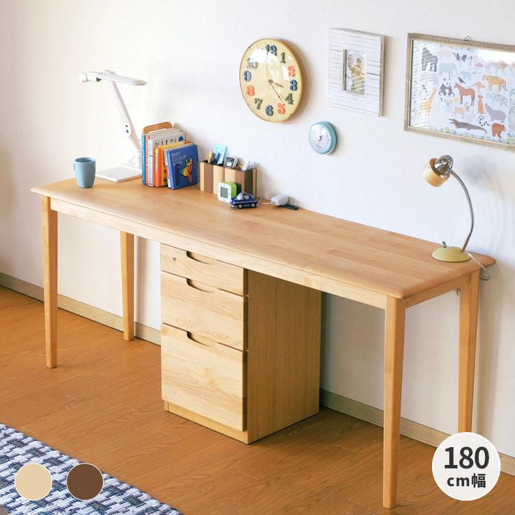一生紀（ISSEIKI） 学習机 ツインデスク おしゃれ 北欧 180 シンプル