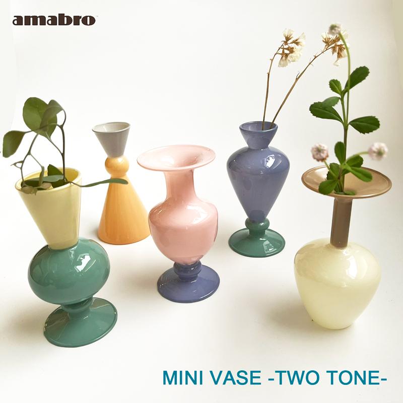 amabro（アマブロ） ミニベース MINI VASE TWO TONE amabro ガラス
