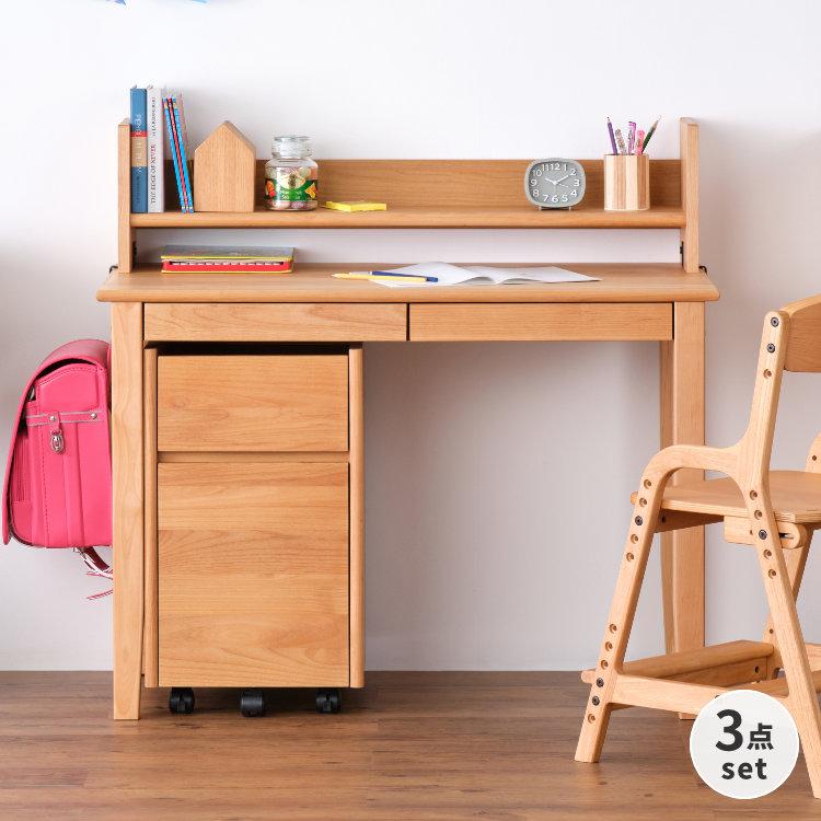 一生紀（ISSEIKI） 学習机 3点セット 幅100 机 上棚 ワゴン エアリー