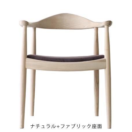ハンス・J・ウェグナー The Chair(ザ・チェア）ナチュラル+