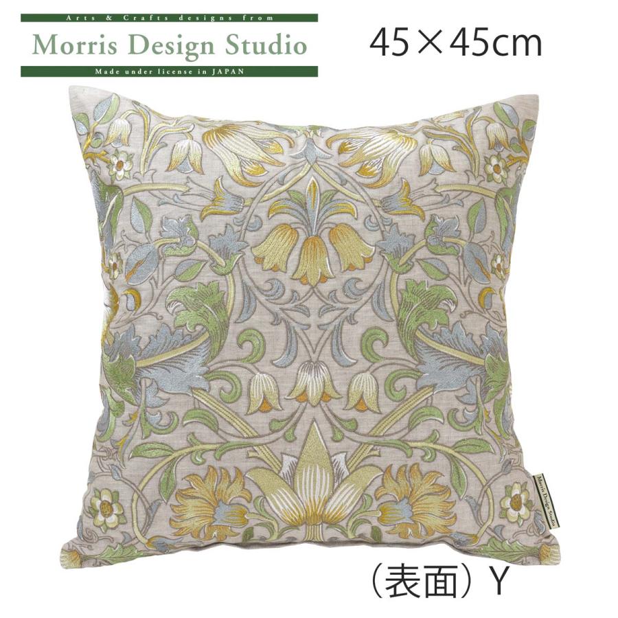 川島織物セルコン 背当クッションカバー MORRIS ウィリアムモリス