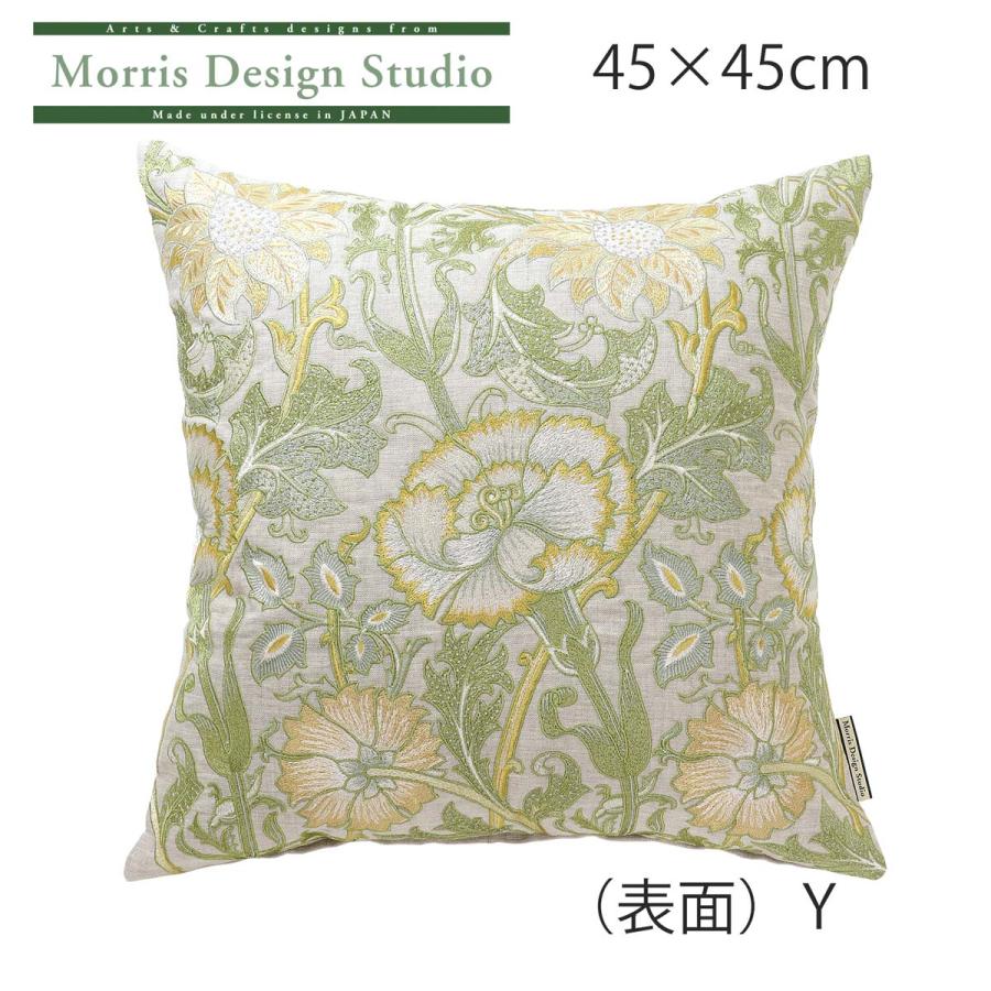 川島織物セルコン 背当クッションカバー・中材セット MORRIS