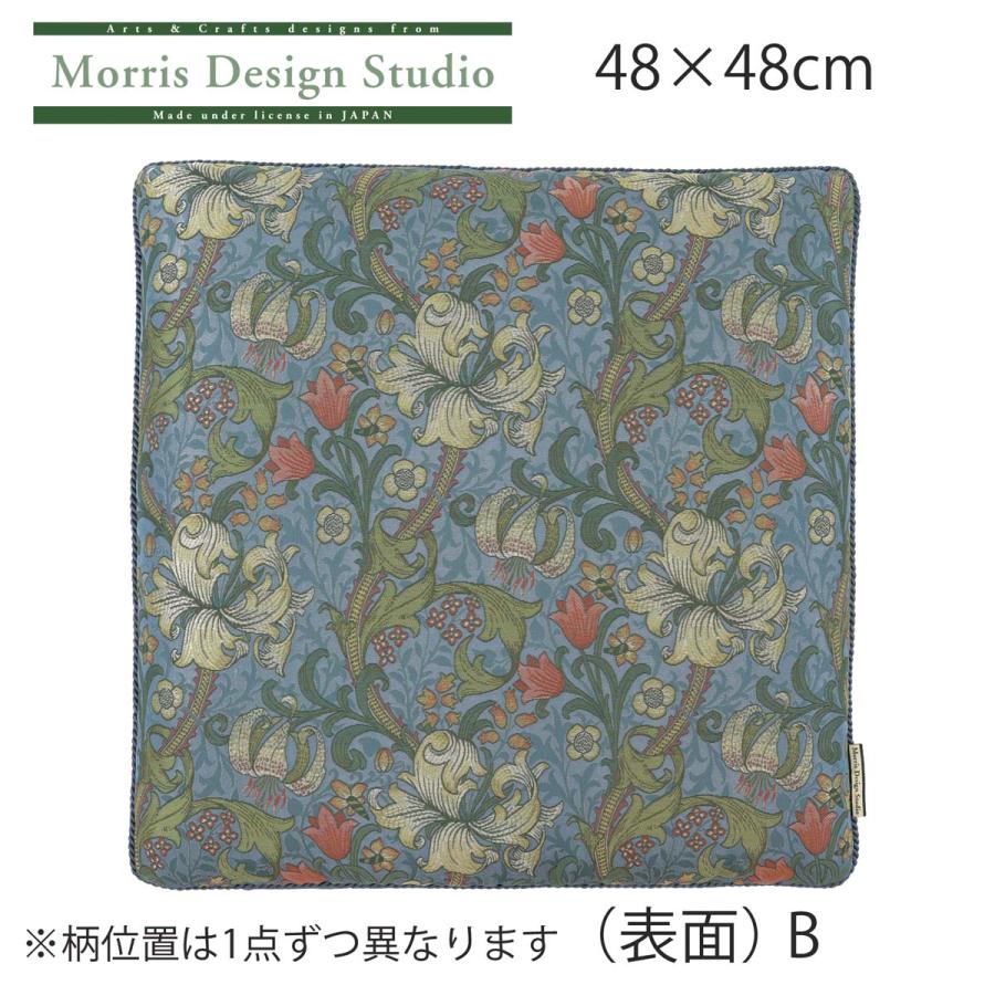 リビングシートクッション MORRIS（ウィリアムモリス）ゴールデン
