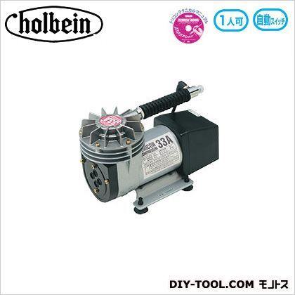 ホルベイン画材 トリコンリアルコンプレッサーNo.33A W235×D120×H150mm