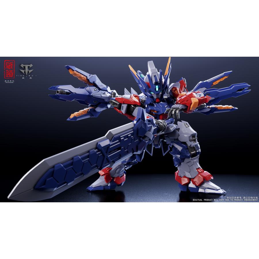 天未(ティェンウェイ) SD Ver. プラスティックモデルキット ZEN Of