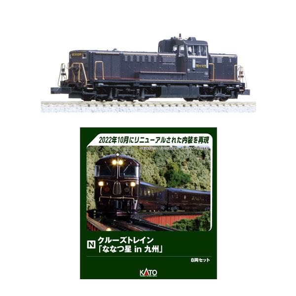 カトー（KATO） 送料無料◇セット販売 7011-4/10-2168 KATO DE10 JR