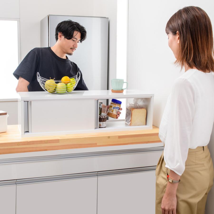 dinos（ディノス） 【幅120cm 超大容量タイプ】光沢仕上げ 水ハネ対応