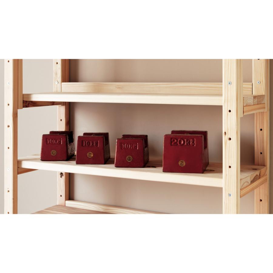 dinos（ディノス） 国産杉頑丈突っ張りラック（本棚） 幅74奥行38cm