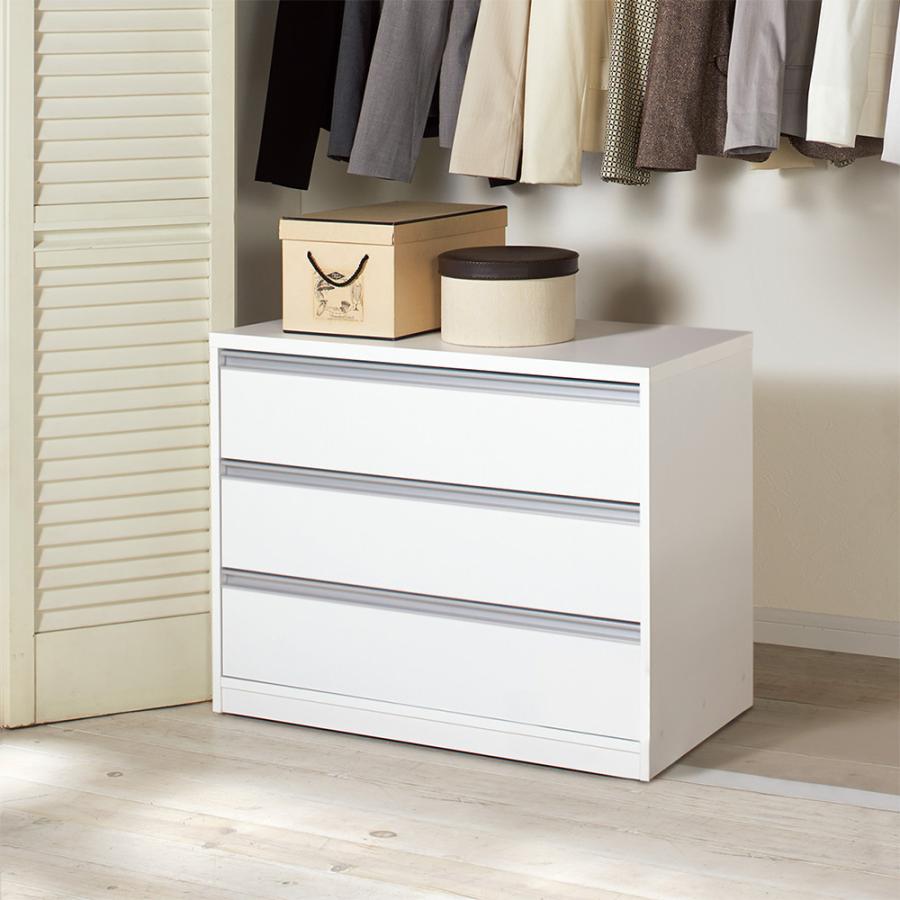 dinos（ディノス） 【ローチェスト】気軽に動かせる隠しキャスター付き