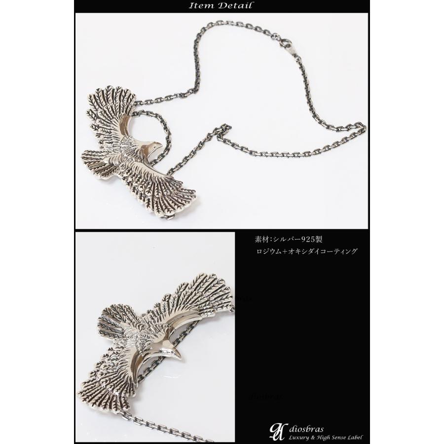 ネイティブ イーグル ペンダント トップのみ シルバーネックレス