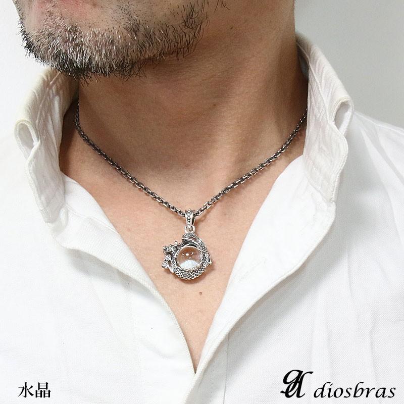 ドラゴン オニキス 水晶 ペンダント トップ 龍 ネックレス シルバー